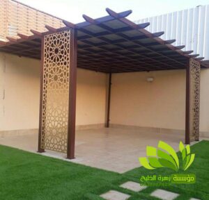 تنسيق حدائق,تنسيق حدائق نجيل,افضل شركة تنسيق حدائق,تنسيق حدائق رسم هندسي,تصميم وتنسيق حدائق,بستنة وتنسيق حدائق,زراعة وتنسيق حدائق,مشاتل وتنسيق حدائق,شلالات وتنسيق حدائق,ديكورات وتنسيق حدائق,لاند سكيب وتنسيق حدائق,عشب صناعي وتنسيق حدائق,تصميم شلالات وتنسيق حدائق,تنسق حدائق الدمام,تنسيق حدائق منزلية,محل تنسيق حدائق في جدة ومكة,محلات تنسيق حدائق جدة ومكة,فني وتنسيق الحدائق,تنسيق حدائق جدة,محلات تنسيق حدائق جدة ومكة,محل تنسيق حدائق في جدة ومكة,شركة تنسيق حدائق,تنسيق حدائق الرياض,تنسيق حدائق,شركة تنسيق حدائق بالرياض,تنسيق حدائق منزلية,حدائق,شركة تنسيق حدائق,تنسيق حدائق في الرياض,تنسيق حدائق الرياض الرياض,تنسيق حدائق بالرياض,الرياض,افضل شركة تنسيق حدائق بالرياض,تنسيق,منسق حدائق الرياض,تنسيق حدائق الخبر,تنسيق حدائق الدمام,تنسيق حدائق ابها,تنسيق حدائق السعودية,تنسيق الحدائق,تنسيق حدائق فلل,تصميم حدائق الرياض,افكار تنسيق حدائق,تنسيق حدائق نجران,تنسيق حدائق بنجران,افضل شركة تنسيق حدائق,تنسيق حدائق خميس مشيط,تنسيق حدائق خميس,تنسيق حدائق خميس مشيط وابها,تنسيق حدائق ابها وخميس مشيط,شركه تنسيق حدائق خميس مشيط,شركة تنسيق حدائق ابها وخميس مشيط,تنسيق حدائق ابها,تنسيق حدائق,محلات تنسيق حدائق خميس مشيط وابها,شركة تنسيق حدائق في خميس مشيط وابها,موقع تنسيق حدائق ابها وخميس مشيط,فني تنسيق حدائق في خميس مشيط وابها,محل تنسيق حدائق في خميس مشيط وابها,شركة تنسيق حدائق مشيط,موقع تنسيق حدائق ابها,شركة تنسيق حدائق ابها,شركة تنسيق حدائق خميس مشيط وابها,تنسيق حدائق بالطائف,محل تنسيق حدائق في جدة ومكة,محلات تنسيق حدائق جدة ومكة,محل تنسيق حدائق الطائف,تنسيق حدائق الطائف حراج,تنسيق حدائق الطائف ومكة,موقع تنسيق حدائق الطائف,تنسيق حدائق في الطائف,شركات تنسيق حدائق الطائف,تنسيق حدائق الطائف انستقرام,تنسيق حدائق منزلية الطائف,تنسيق الحدائق في الطائف,محلات تنسيق الحدائق في جدة ومكة,تنسيق الحدائق بالطائف,منسق حدائق الطائف,فني وتنسيق الحدائق,تنسيق حدائق روف,مهندس حدائق الطائف,تنسيق حدائق عامة,تنسيق حدائق الطائف,تركيب مظلات,تركيب مظلات سيارات,مظلات,مظلات سيارات,مظلات وسواتر,مظلات خارجية,مظلات متحركة,مظلات قماش,مظلات حدائق,مظلات خشبية,شركة تركيب مظلات,مؤسسة تركيب مظلات,تركيب مظلات خشبية,تركيب مظلات وسواتر,مظلات ساكو,حداد مظلات,مظلات حديد,تركيب المظلات,مظلات لكسان,مظلات مسابح,سواتر ومظلات,مظلات الرياض,تركيب,مظلات حدائق ساكو,اشكال مظلات منازل,مظلات حدائق منزلية,تركيب المظلات والسواتر,مظلات خارجية للمنازل,مظلات بيوت,مظلات منازل,مظلات مداخل,شلالات,تركيب شلالات,تصميم شلالات,شلالات راقية,#شلالات,شلالات جميلة,شلالات جدارية,اسعار الشلالات,تركيب شلال,#تنسيق_حدائق #عشب_صناعى #شلالات #مظلات #الرياض #جدة #السعودية,تركيب مظلات,نوافير وشلالات منزلية,ديكور شلالات,شلالات مائية,مهندس شلالات,شلالال,شلالات صناعية,شلالات منزلية,تركيب ثيل,تركيب بحص,شلالات ونوافير,شلالات بالرياض,تركيب نوافير,شلالل,تصميم شلالات بالرياض,شلالال صناعي,تركيب عشب جدارى,تركيب عشب صناعى,تركيب عشب طبيعى,نوافير,#نوافير,النوافير,نوافير شامية,تركيب النافورة,#تركي,تركيب عشب جدارى,نوافير وشلالات منزلية,نوافيثر منزلية صغيرة,تنسيق حدائق شلالات نوافير,تركيب النافوره الراقصه نافوره مع الاضاءه,#سواتر,تنسيق حدائق، عشب صناعى، عشب، شلالات مياة، شلال، نوافير جدارية، نوافير، حديقة، سطح,خشب باركية,احواش صغيرة,في,#الماء_الشافي,كيف,بناء نافورة بسيطه,سويت نافورة في الحديقة,احواض,نافورة,نافوره,#نافورة,شلال صغير,عمل نافورة,#مشترياتي,سويت نافورة