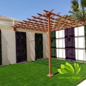 تنسيق حدائق,تنسيق حدائق نجيل,افضل شركة تنسيق حدائق,تنسيق حدائق رسم هندسي,تصميم وتنسيق حدائق,بستنة وتنسيق حدائق,زراعة وتنسيق حدائق,مشاتل وتنسيق حدائق,شلالات وتنسيق حدائق,ديكورات وتنسيق حدائق,لاند سكيب وتنسيق حدائق,عشب صناعي وتنسيق حدائق,تصميم شلالات وتنسيق حدائق,تنسق حدائق الدمام,تنسيق حدائق منزلية,محل تنسيق حدائق في جدة ومكة,محلات تنسيق حدائق جدة ومكة,فني وتنسيق الحدائق,تنسيق حدائق جدة,محلات تنسيق حدائق جدة ومكة,محل تنسيق حدائق في جدة ومكة,شركة تنسيق حدائق,تنسيق حدائق الرياض,تنسيق حدائق,شركة تنسيق حدائق بالرياض,تنسيق حدائق منزلية,حدائق,شركة تنسيق حدائق,تنسيق حدائق في الرياض,تنسيق حدائق الرياض الرياض,تنسيق حدائق بالرياض,الرياض,افضل شركة تنسيق حدائق بالرياض,تنسيق,منسق حدائق الرياض,تنسيق حدائق الخبر,تنسيق حدائق الدمام,تنسيق حدائق ابها,تنسيق حدائق السعودية,تنسيق الحدائق,تنسيق حدائق فلل,تصميم حدائق الرياض,افكار تنسيق حدائق,تنسيق حدائق نجران,تنسيق حدائق بنجران,افضل شركة تنسيق حدائق,تنسيق حدائق خميس مشيط,تنسيق حدائق خميس,تنسيق حدائق خميس مشيط وابها,تنسيق حدائق ابها وخميس مشيط,شركه تنسيق حدائق خميس مشيط,شركة تنسيق حدائق ابها وخميس مشيط,تنسيق حدائق ابها,تنسيق حدائق,محلات تنسيق حدائق خميس مشيط وابها,شركة تنسيق حدائق في خميس مشيط وابها,موقع تنسيق حدائق ابها وخميس مشيط,فني تنسيق حدائق في خميس مشيط وابها,محل تنسيق حدائق في خميس مشيط وابها,شركة تنسيق حدائق مشيط,موقع تنسيق حدائق ابها,شركة تنسيق حدائق ابها,شركة تنسيق حدائق خميس مشيط وابها,تنسيق حدائق بالطائف,محل تنسيق حدائق في جدة ومكة,محلات تنسيق حدائق جدة ومكة,محل تنسيق حدائق الطائف,تنسيق حدائق الطائف حراج,تنسيق حدائق الطائف ومكة,موقع تنسيق حدائق الطائف,تنسيق حدائق في الطائف,شركات تنسيق حدائق الطائف,تنسيق حدائق الطائف انستقرام,تنسيق حدائق منزلية الطائف,تنسيق الحدائق في الطائف,محلات تنسيق الحدائق في جدة ومكة,تنسيق الحدائق بالطائف,منسق حدائق الطائف,فني وتنسيق الحدائق,تنسيق حدائق روف,مهندس حدائق الطائف,تنسيق حدائق عامة,تنسيق حدائق الطائف,تركيب مظلات,تركيب مظلات سيارات,مظلات,مظلات سيارات,مظلات وسواتر,مظلات خارجية,مظلات متحركة,مظلات قماش,مظلات حدائق,مظلات خشبية,شركة تركيب مظلات,مؤسسة تركيب مظلات,تركيب مظلات خشبية,تركيب مظلات وسواتر,مظلات ساكو,حداد مظلات,مظلات حديد,تركيب المظلات,مظلات لكسان,مظلات مسابح,سواتر ومظلات,مظلات الرياض,تركيب,مظلات حدائق ساكو,اشكال مظلات منازل,مظلات حدائق منزلية,تركيب المظلات والسواتر,مظلات خارجية للمنازل,مظلات بيوت,مظلات منازل,مظلات مداخل,شلالات,تركيب شلالات,تصميم شلالات,شلالات راقية,#شلالات,شلالات جميلة,شلالات جدارية,اسعار الشلالات,تركيب شلال,#تنسيق_حدائق #عشب_صناعى #شلالات #مظلات #الرياض #جدة #السعودية,تركيب مظلات,نوافير وشلالات منزلية,ديكور شلالات,شلالات مائية,مهندس شلالات,شلالال,شلالات صناعية,شلالات منزلية,تركيب ثيل,تركيب بحص,شلالات ونوافير,شلالات بالرياض,تركيب نوافير,شلالل,تصميم شلالات بالرياض,شلالال صناعي,تركيب عشب جدارى,تركيب عشب صناعى,تركيب عشب طبيعى,نوافير,#نوافير,النوافير,نوافير شامية,تركيب النافورة,#تركي,تركيب عشب جدارى,نوافير وشلالات منزلية,نوافيثر منزلية صغيرة,تنسيق حدائق شلالات نوافير,تركيب النافوره الراقصه نافوره مع الاضاءه,#سواتر,تنسيق حدائق، عشب صناعى، عشب، شلالات مياة، شلال، نوافير جدارية، نوافير، حديقة، سطح,خشب باركية,احواش صغيرة,في,#الماء_الشافي,كيف,بناء نافورة بسيطه,سويت نافورة في الحديقة,احواض,نافورة,نافوره,#نافورة,شلال صغير,عمل نافورة,#مشترياتي,سويت نافورة