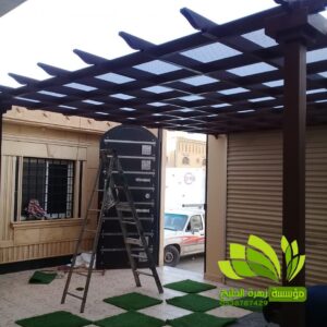 تنسيق حدائق,تنسيق حدائق نجيل,افضل شركة تنسيق حدائق,تنسيق حدائق رسم هندسي,تصميم وتنسيق حدائق,بستنة وتنسيق حدائق,زراعة وتنسيق حدائق,مشاتل وتنسيق حدائق,شلالات وتنسيق حدائق,ديكورات وتنسيق حدائق,لاند سكيب وتنسيق حدائق,عشب صناعي وتنسيق حدائق,تصميم شلالات وتنسيق حدائق,تنسق حدائق الدمام,تنسيق حدائق منزلية,محل تنسيق حدائق في جدة ومكة,محلات تنسيق حدائق جدة ومكة,فني وتنسيق الحدائق,تنسيق حدائق جدة,محلات تنسيق حدائق جدة ومكة,محل تنسيق حدائق في جدة ومكة,شركة تنسيق حدائق,تنسيق حدائق الرياض,تنسيق حدائق,شركة تنسيق حدائق بالرياض,تنسيق حدائق منزلية,حدائق,شركة تنسيق حدائق,تنسيق حدائق في الرياض,تنسيق حدائق الرياض الرياض,تنسيق حدائق بالرياض,الرياض,افضل شركة تنسيق حدائق بالرياض,تنسيق,منسق حدائق الرياض,تنسيق حدائق الخبر,تنسيق حدائق الدمام,تنسيق حدائق ابها,تنسيق حدائق السعودية,تنسيق الحدائق,تنسيق حدائق فلل,تصميم حدائق الرياض,افكار تنسيق حدائق,تنسيق حدائق نجران,تنسيق حدائق بنجران,افضل شركة تنسيق حدائق,تنسيق حدائق خميس مشيط,تنسيق حدائق خميس,تنسيق حدائق خميس مشيط وابها,تنسيق حدائق ابها وخميس مشيط,شركه تنسيق حدائق خميس مشيط,شركة تنسيق حدائق ابها وخميس مشيط,تنسيق حدائق ابها,تنسيق حدائق,محلات تنسيق حدائق خميس مشيط وابها,شركة تنسيق حدائق في خميس مشيط وابها,موقع تنسيق حدائق ابها وخميس مشيط,فني تنسيق حدائق في خميس مشيط وابها,محل تنسيق حدائق في خميس مشيط وابها,شركة تنسيق حدائق مشيط,موقع تنسيق حدائق ابها,شركة تنسيق حدائق ابها,شركة تنسيق حدائق خميس مشيط وابها,تنسيق حدائق بالطائف,محل تنسيق حدائق في جدة ومكة,محلات تنسيق حدائق جدة ومكة,محل تنسيق حدائق الطائف,تنسيق حدائق الطائف حراج,تنسيق حدائق الطائف ومكة,موقع تنسيق حدائق الطائف,تنسيق حدائق في الطائف,شركات تنسيق حدائق الطائف,تنسيق حدائق الطائف انستقرام,تنسيق حدائق منزلية الطائف,تنسيق الحدائق في الطائف,محلات تنسيق الحدائق في جدة ومكة,تنسيق الحدائق بالطائف,منسق حدائق الطائف,فني وتنسيق الحدائق,تنسيق حدائق روف,مهندس حدائق الطائف,تنسيق حدائق عامة,تنسيق حدائق الطائف,تركيب مظلات,تركيب مظلات سيارات,مظلات,مظلات سيارات,مظلات وسواتر,مظلات خارجية,مظلات متحركة,مظلات قماش,مظلات حدائق,مظلات خشبية,شركة تركيب مظلات,مؤسسة تركيب مظلات,تركيب مظلات خشبية,تركيب مظلات وسواتر,مظلات ساكو,حداد مظلات,مظلات حديد,تركيب المظلات,مظلات لكسان,مظلات مسابح,سواتر ومظلات,مظلات الرياض,تركيب,مظلات حدائق ساكو,اشكال مظلات منازل,مظلات حدائق منزلية,تركيب المظلات والسواتر,مظلات خارجية للمنازل,مظلات بيوت,مظلات منازل,مظلات مداخل,شلالات,تركيب شلالات,تصميم شلالات,شلالات راقية,#شلالات,شلالات جميلة,شلالات جدارية,اسعار الشلالات,تركيب شلال,#تنسيق_حدائق #عشب_صناعى #شلالات #مظلات #الرياض #جدة #السعودية,تركيب مظلات,نوافير وشلالات منزلية,ديكور شلالات,شلالات مائية,مهندس شلالات,شلالال,شلالات صناعية,شلالات منزلية,تركيب ثيل,تركيب بحص,شلالات ونوافير,شلالات بالرياض,تركيب نوافير,شلالل,تصميم شلالات بالرياض,شلالال صناعي,تركيب عشب جدارى,تركيب عشب صناعى,تركيب عشب طبيعى,نوافير,#نوافير,النوافير,نوافير شامية,تركيب النافورة,#تركي,تركيب عشب جدارى,نوافير وشلالات منزلية,نوافيثر منزلية صغيرة,تنسيق حدائق شلالات نوافير,تركيب النافوره الراقصه نافوره مع الاضاءه,#سواتر,تنسيق حدائق، عشب صناعى، عشب، شلالات مياة، شلال، نوافير جدارية، نوافير، حديقة، سطح,خشب باركية,احواش صغيرة,في,#الماء_الشافي,كيف,بناء نافورة بسيطه,سويت نافورة في الحديقة,احواض,نافورة,نافوره,#نافورة,شلال صغير,عمل نافورة,#مشترياتي,سويت نافورة