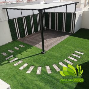 تنسيق حدائق,تنسيق حدائق نجيل,افضل شركة تنسيق حدائق,تنسيق حدائق رسم هندسي,تصميم وتنسيق حدائق,بستنة وتنسيق حدائق,زراعة وتنسيق حدائق,مشاتل وتنسيق حدائق,شلالات وتنسيق حدائق,ديكورات وتنسيق حدائق,لاند سكيب وتنسيق حدائق,عشب صناعي وتنسيق حدائق,تصميم شلالات وتنسيق حدائق,تنسق حدائق الدمام,تنسيق حدائق منزلية,محل تنسيق حدائق في جدة ومكة,محلات تنسيق حدائق جدة ومكة,فني وتنسيق الحدائق,تنسيق حدائق جدة,محلات تنسيق حدائق جدة ومكة,محل تنسيق حدائق في جدة ومكة,شركة تنسيق حدائق,تنسيق حدائق الرياض,تنسيق حدائق,شركة تنسيق حدائق بالرياض,تنسيق حدائق منزلية,حدائق,شركة تنسيق حدائق,تنسيق حدائق في الرياض,تنسيق حدائق الرياض الرياض,تنسيق حدائق بالرياض,الرياض,افضل شركة تنسيق حدائق بالرياض,تنسيق,منسق حدائق الرياض,تنسيق حدائق الخبر,تنسيق حدائق الدمام,تنسيق حدائق ابها,تنسيق حدائق السعودية,تنسيق الحدائق,تنسيق حدائق فلل,تصميم حدائق الرياض,افكار تنسيق حدائق,تنسيق حدائق نجران,تنسيق حدائق بنجران,افضل شركة تنسيق حدائق,تنسيق حدائق خميس مشيط,تنسيق حدائق خميس,تنسيق حدائق خميس مشيط وابها,تنسيق حدائق ابها وخميس مشيط,شركه تنسيق حدائق خميس مشيط,شركة تنسيق حدائق ابها وخميس مشيط,تنسيق حدائق ابها,تنسيق حدائق,محلات تنسيق حدائق خميس مشيط وابها,شركة تنسيق حدائق في خميس مشيط وابها,موقع تنسيق حدائق ابها وخميس مشيط,فني تنسيق حدائق في خميس مشيط وابها,محل تنسيق حدائق في خميس مشيط وابها,شركة تنسيق حدائق مشيط,موقع تنسيق حدائق ابها,شركة تنسيق حدائق ابها,شركة تنسيق حدائق خميس مشيط وابها,تنسيق حدائق بالطائف,محل تنسيق حدائق في جدة ومكة,محلات تنسيق حدائق جدة ومكة,محل تنسيق حدائق الطائف,تنسيق حدائق الطائف حراج,تنسيق حدائق الطائف ومكة,موقع تنسيق حدائق الطائف,تنسيق حدائق في الطائف,شركات تنسيق حدائق الطائف,تنسيق حدائق الطائف انستقرام,تنسيق حدائق منزلية الطائف,تنسيق الحدائق في الطائف,محلات تنسيق الحدائق في جدة ومكة,تنسيق الحدائق بالطائف,منسق حدائق الطائف,فني وتنسيق الحدائق,تنسيق حدائق روف,مهندس حدائق الطائف,تنسيق حدائق عامة,تنسيق حدائق الطائف,تركيب مظلات,تركيب مظلات سيارات,مظلات,مظلات سيارات,مظلات وسواتر,مظلات خارجية,مظلات متحركة,مظلات قماش,مظلات حدائق,مظلات خشبية,شركة تركيب مظلات,مؤسسة تركيب مظلات,تركيب مظلات خشبية,تركيب مظلات وسواتر,مظلات ساكو,حداد مظلات,مظلات حديد,تركيب المظلات,مظلات لكسان,مظلات مسابح,سواتر ومظلات,مظلات الرياض,تركيب,مظلات حدائق ساكو,اشكال مظلات منازل,مظلات حدائق منزلية,تركيب المظلات والسواتر,مظلات خارجية للمنازل,مظلات بيوت,مظلات منازل,مظلات مداخل,شلالات,تركيب شلالات,تصميم شلالات,شلالات راقية,#شلالات,شلالات جميلة,شلالات جدارية,اسعار الشلالات,تركيب شلال,#تنسيق_حدائق #عشب_صناعى #شلالات #مظلات #الرياض #جدة #السعودية,تركيب مظلات,نوافير وشلالات منزلية,ديكور شلالات,شلالات مائية,مهندس شلالات,شلالال,شلالات صناعية,شلالات منزلية,تركيب ثيل,تركيب بحص,شلالات ونوافير,شلالات بالرياض,تركيب نوافير,شلالل,تصميم شلالات بالرياض,شلالال صناعي,تركيب عشب جدارى,تركيب عشب صناعى,تركيب عشب طبيعى,نوافير,#نوافير,النوافير,نوافير شامية,تركيب النافورة,#تركي,تركيب عشب جدارى,نوافير وشلالات منزلية,نوافيثر منزلية صغيرة,تنسيق حدائق شلالات نوافير,تركيب النافوره الراقصه نافوره مع الاضاءه,#سواتر,تنسيق حدائق، عشب صناعى، عشب، شلالات مياة، شلال، نوافير جدارية، نوافير، حديقة، سطح,خشب باركية,احواش صغيرة,في,#الماء_الشافي,كيف,بناء نافورة بسيطه,سويت نافورة في الحديقة,احواض,نافورة,نافوره,#نافورة,شلال صغير,عمل نافورة,#مشترياتي,سويت نافورة