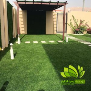 تنسيق حدائق,تنسيق حدائق نجيل,افضل شركة تنسيق حدائق,تنسيق حدائق رسم هندسي,تصميم وتنسيق حدائق,بستنة وتنسيق حدائق,زراعة وتنسيق حدائق,مشاتل وتنسيق حدائق,شلالات وتنسيق حدائق,ديكورات وتنسيق حدائق,لاند سكيب وتنسيق حدائق,عشب صناعي وتنسيق حدائق,تصميم شلالات وتنسيق حدائق,تنسق حدائق الدمام,تنسيق حدائق منزلية,محل تنسيق حدائق في جدة ومكة,محلات تنسيق حدائق جدة ومكة,فني وتنسيق الحدائق,تنسيق حدائق جدة,محلات تنسيق حدائق جدة ومكة,محل تنسيق حدائق في جدة ومكة,شركة تنسيق حدائق,تنسيق حدائق الرياض,تنسيق حدائق,شركة تنسيق حدائق بالرياض,تنسيق حدائق منزلية,حدائق,شركة تنسيق حدائق,تنسيق حدائق في الرياض,تنسيق حدائق الرياض الرياض,تنسيق حدائق بالرياض,الرياض,افضل شركة تنسيق حدائق بالرياض,تنسيق,منسق حدائق الرياض,تنسيق حدائق الخبر,تنسيق حدائق الدمام,تنسيق حدائق ابها,تنسيق حدائق السعودية,تنسيق الحدائق,تنسيق حدائق فلل,تصميم حدائق الرياض,افكار تنسيق حدائق,تنسيق حدائق نجران,تنسيق حدائق بنجران,افضل شركة تنسيق حدائق,تنسيق حدائق خميس مشيط,تنسيق حدائق خميس,تنسيق حدائق خميس مشيط وابها,تنسيق حدائق ابها وخميس مشيط,شركه تنسيق حدائق خميس مشيط,شركة تنسيق حدائق ابها وخميس مشيط,تنسيق حدائق ابها,تنسيق حدائق,محلات تنسيق حدائق خميس مشيط وابها,شركة تنسيق حدائق في خميس مشيط وابها,موقع تنسيق حدائق ابها وخميس مشيط,فني تنسيق حدائق في خميس مشيط وابها,محل تنسيق حدائق في خميس مشيط وابها,شركة تنسيق حدائق مشيط,موقع تنسيق حدائق ابها,شركة تنسيق حدائق ابها,شركة تنسيق حدائق خميس مشيط وابها,تنسيق حدائق بالطائف,محل تنسيق حدائق في جدة ومكة,محلات تنسيق حدائق جدة ومكة,محل تنسيق حدائق الطائف,تنسيق حدائق الطائف حراج,تنسيق حدائق الطائف ومكة,موقع تنسيق حدائق الطائف,تنسيق حدائق في الطائف,شركات تنسيق حدائق الطائف,تنسيق حدائق الطائف انستقرام,تنسيق حدائق منزلية الطائف,تنسيق الحدائق في الطائف,محلات تنسيق الحدائق في جدة ومكة,تنسيق الحدائق بالطائف,منسق حدائق الطائف,فني وتنسيق الحدائق,تنسيق حدائق روف,مهندس حدائق الطائف,تنسيق حدائق عامة,تنسيق حدائق الطائف,تركيب مظلات,تركيب مظلات سيارات,مظلات,مظلات سيارات,مظلات وسواتر,مظلات خارجية,مظلات متحركة,مظلات قماش,مظلات حدائق,مظلات خشبية,شركة تركيب مظلات,مؤسسة تركيب مظلات,تركيب مظلات خشبية,تركيب مظلات وسواتر,مظلات ساكو,حداد مظلات,مظلات حديد,تركيب المظلات,مظلات لكسان,مظلات مسابح,سواتر ومظلات,مظلات الرياض,تركيب,مظلات حدائق ساكو,اشكال مظلات منازل,مظلات حدائق منزلية,تركيب المظلات والسواتر,مظلات خارجية للمنازل,مظلات بيوت,مظلات منازل,مظلات مداخل,شلالات,تركيب شلالات,تصميم شلالات,شلالات راقية,#شلالات,شلالات جميلة,شلالات جدارية,اسعار الشلالات,تركيب شلال,#تنسيق_حدائق #عشب_صناعى #شلالات #مظلات #الرياض #جدة #السعودية,تركيب مظلات,نوافير وشلالات منزلية,ديكور شلالات,شلالات مائية,مهندس شلالات,شلالال,شلالات صناعية,شلالات منزلية,تركيب ثيل,تركيب بحص,شلالات ونوافير,شلالات بالرياض,تركيب نوافير,شلالل,تصميم شلالات بالرياض,شلالال صناعي,تركيب عشب جدارى,تركيب عشب صناعى,تركيب عشب طبيعى,نوافير,#نوافير,النوافير,نوافير شامية,تركيب النافورة,#تركي,تركيب عشب جدارى,نوافير وشلالات منزلية,نوافيثر منزلية صغيرة,تنسيق حدائق شلالات نوافير,تركيب النافوره الراقصه نافوره مع الاضاءه,#سواتر,تنسيق حدائق، عشب صناعى، عشب، شلالات مياة، شلال، نوافير جدارية، نوافير، حديقة، سطح,خشب باركية,احواش صغيرة,في,#الماء_الشافي,كيف,بناء نافورة بسيطه,سويت نافورة في الحديقة,احواض,نافورة,نافوره,#نافورة,شلال صغير,عمل نافورة,#مشترياتي,سويت نافورة