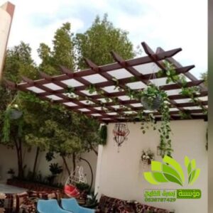 تنسيق الحدائق ونباتات الزينة