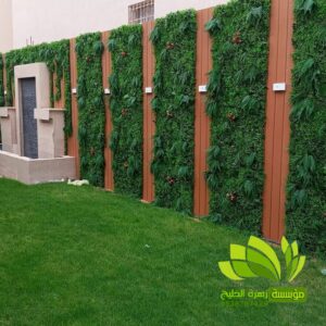 تنسيق حدائق,تنسيق حدائق نجيل,افضل شركة تنسيق حدائق,تنسيق حدائق رسم هندسي,تصميم وتنسيق حدائق,بستنة وتنسيق حدائق,زراعة وتنسيق حدائق,مشاتل وتنسيق حدائق,شلالات وتنسيق حدائق,ديكورات وتنسيق حدائق,لاند سكيب وتنسيق حدائق,عشب صناعي وتنسيق حدائق,تصميم شلالات وتنسيق حدائق,تنسق حدائق الدمام,تنسيق حدائق منزلية,محل تنسيق حدائق في جدة ومكة,محلات تنسيق حدائق جدة ومكة,فني وتنسيق الحدائق,تنسيق حدائق جدة,محلات تنسيق حدائق جدة ومكة,محل تنسيق حدائق في جدة ومكة,شركة تنسيق حدائق,تنسيق حدائق الرياض,تنسيق حدائق,شركة تنسيق حدائق بالرياض,تنسيق حدائق منزلية,حدائق,شركة تنسيق حدائق,تنسيق حدائق في الرياض,تنسيق حدائق الرياض الرياض,تنسيق حدائق بالرياض,الرياض,افضل شركة تنسيق حدائق بالرياض,تنسيق,منسق حدائق الرياض,تنسيق حدائق الخبر,تنسيق حدائق الدمام,تنسيق حدائق ابها,تنسيق حدائق السعودية,تنسيق الحدائق,تنسيق حدائق فلل,تصميم حدائق الرياض,افكار تنسيق حدائق,تنسيق حدائق نجران,تنسيق حدائق بنجران,افضل شركة تنسيق حدائق,تنسيق حدائق خميس مشيط,تنسيق حدائق خميس,تنسيق حدائق خميس مشيط وابها,تنسيق حدائق ابها وخميس مشيط,شركه تنسيق حدائق خميس مشيط,شركة تنسيق حد