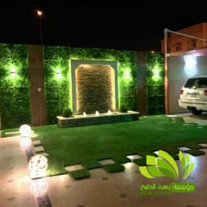 تنسيق حدائق,تنسيق حدائق نجيل,افضل شركة تنسيق حدائق,تنسيق حدائق رسم هندسي,تصميم وتنسيق حدائق,بستنة وتنسيق حدائق,زراعة وتنسيق حدائق,مشاتل وتنسيق حدائق,شلالات وتنسيق حدائق,ديكورات وتنسيق حدائق,لاند سكيب وتنسيق حدائق,عشب صناعي وتنسيق حدائق,تصميم شلالات وتنسيق حدائق,تنسق حدائق الدمام,تنسيق حدائق منزلية,محل تنسيق حدائق في جدة ومكة,محلات تنسيق حدائق جدة ومكة,فني وتنسيق الحدائق,تنسيق حدائق جدة,محلات تنسيق حدائق جدة ومكة,محل تنسيق حدائق في جدة ومكة,شركة تنسيق حدائق,تنسيق حدائق الرياض,تنسيق حدائق,شركة تنسيق حدائق بالرياض,تنسيق حدائق منزلية,حدائق,شركة تنسيق حدائق,تنسيق حدائق في الرياض,تنسيق حدائق الرياض الرياض,تنسيق حدائق بالرياض,الرياض,افضل شركة تنسيق حدائق بالرياض,تنسيق,منسق حدائق الرياض,تنسيق حدائق الخبر,تنسيق حدائق الدمام,تنسيق حدائق ابها,تنسيق حدائق السعودية,تنسيق الحدائق,تنسيق حدائق فلل,تصميم حدائق الرياض,افكار تنسيق حدائق,تنسيق حدائق نجران,تنسيق حدائق بنجران,افضل شركة تنسيق حدائق,تنسيق حدائق خميس مشيط,تنسيق حدائق خميس,تنسيق حدائق خميس مشيط وابها,تنسيق حدائق ابها وخميس مشيط,شركه تنسيق حدائق خميس مشيط,شركة تنسيق حد