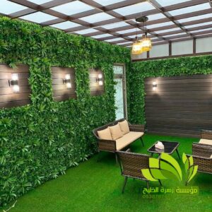 شركة تنسيق حدائق بالرياض