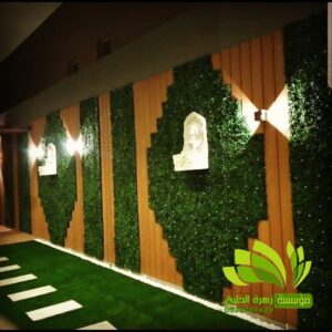 تنسيق حدائق,تنسيق حدائق نجيل,افضل شركة تنسيق حدائق,تنسيق حدائق رسم هندسي,تصميم وتنسيق حدائق,بستنة وتنسيق حدائق,زراعة وتنسيق حدائق,مشاتل وتنسيق حدائق,شلالات وتنسيق حدائق,ديكورات وتنسيق حدائق,لاند سكيب وتنسيق حدائق,عشب صناعي وتنسيق حدائق,تصميم شلالات وتنسيق حدائق,تنسق حدائق الدمام,تنسيق حدائق منزلية,محل تنسيق حدائق في جدة ومكة,محلات تنسيق حدائق جدة ومكة,فني وتنسيق الحدائق,تنسيق حدائق جدة,محلات تنسيق حدائق جدة ومكة,محل تنسيق حدائق في جدة ومكة,شركة تنسيق حدائق,تنسيق حدائق الرياض,تنسيق حدائق,شركة تنسيق حدائق بالرياض,تنسيق حدائق منزلية,حدائق,شركة تنسيق حدائق,تنسيق حدائق في الرياض,تنسيق حدائق الرياض الرياض,تنسيق حدائق بالرياض,الرياض,افضل شركة تنسيق حدائق بالرياض,تنسيق,منسق حدائق الرياض,تنسيق حدائق الخبر,تنسيق حدائق الدمام,تنسيق حدائق ابها,تنسيق حدائق السعودية,تنسيق الحدائق,تنسيق حدائق فلل,تصميم حدائق الرياض,افكار تنسيق حدائق,تنسيق حدائق نجران,تنسيق حدائق بنجران,افضل شركة تنسيق حدائق,تنسيق حدائق خميس مشيط,تنسيق حدائق خميس,تنسيق حدائق خميس مشيط وابها,تنسيق حدائق ابها وخميس مشيط,شركه تنسيق حدائق خميس مشيط,شركة تنسيق حد