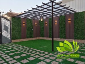 تنسيق حدائق,تنسيق حدائق نجيل,افضل شركة تنسيق حدائق,تنسيق حدائق رسم هندسي,تصميم وتنسيق حدائق,بستنة وتنسيق حدائق,زراعة وتنسيق حدائق,مشاتل وتنسيق حدائق,شلالات وتنسيق حدائق,ديكورات وتنسيق حدائق,لاند سكيب وتنسيق حدائق,عشب صناعي وتنسيق حدائق,تصميم شلالات وتنسيق حدائق,تنسق حدائق الدمام,تنسيق حدائق منزلية,محل تنسيق حدائق في جدة ومكة,محلات تنسيق حدائق جدة ومكة,فني وتنسيق الحدائق,تنسيق حدائق جدة,محلات تنسيق حدائق جدة ومكة,محل تنسيق حدائق في جدة ومكة,شركة تنسيق حدائق,تنسيق حدائق الرياض,تنسيق حدائق,شركة تنسيق حدائق بالرياض,تنسيق حدائق منزلية,حدائق,شركة تنسيق حدائق,تنسيق حدائق في الرياض,تنسيق حدائق الرياض الرياض,تنسيق حدائق بالرياض,الرياض,افضل شركة تنسيق حدائق بالرياض,تنسيق,منسق حدائق الرياض,تنسيق حدائق الخبر,تنسيق حدائق الدمام,تنسيق حدائق ابها,تنسيق حدائق السعودية,تنسيق الحدائق,تنسيق حدائق فلل,تصميم حدائق الرياض,افكار تنسيق حدائق,تنسيق حدائق نجران,تنسيق حدائق بنجران,افضل شركة تنسيق حدائق,تنسيق حدائق خميس مشيط,تنسيق حدائق خميس,تنسيق حدائق خميس مشيط وابها,تنسيق حدائق ابها وخميس مشيط,شركه تنسيق حدائق خميس مشيط,شركة تنسيق حد