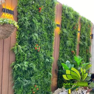 تنسيق حدائق,تنسيق حدائق نجيل,افضل شركة تنسيق حدائق,تنسيق حدائق رسم هندسي,تصميم وتنسيق حدائق,بستنة وتنسيق حدائق,زراعة وتنسيق حدائق,مشاتل وتنسيق حدائق,شلالات وتنسيق حدائق,ديكورات وتنسيق حدائق,لاند سكيب وتنسيق حدائق,عشب صناعي وتنسيق حدائق,تصميم شلالات وتنسيق حدائق,تنسق حدائق الدمام,تنسيق حدائق منزلية,محل تنسيق حدائق في جدة ومكة,محلات تنسيق حدائق جدة ومكة,فني وتنسيق الحدائق,تنسيق حدائق جدة,محلات تنسيق حدائق جدة ومكة,محل تنسيق حدائق في جدة ومكة,شركة تنسيق حدائق,تنسيق حدائق الرياض,تنسيق حدائق,شركة تنسيق حدائق بالرياض,تنسيق حدائق منزلية,حدائق,شركة تنسيق حدائق,تنسيق حدائق في الرياض,تنسيق حدائق الرياض الرياض,تنسيق حدائق بالرياض,الرياض,افضل شركة تنسيق حدائق بالرياض,تنسيق,منسق حدائق الرياض,تنسيق حدائق الخبر,تنسيق حدائق الدمام,تنسيق حدائق ابها,تنسيق حدائق السعودية,تنسيق الحدائق,تنسيق حدائق فلل,تصميم حدائق الرياض,افكار تنسيق حدائق,تنسيق حدائق نجران,تنسيق حدائق بنجران,افضل شركة تنسيق حدائق,تنسيق حدائق خميس مشيط,تنسيق حدائق خميس,تنسيق حدائق خميس مشيط وابها,تنسيق حدائق ابها وخميس مشيط,شركه تنسيق حدائق خميس مشيط,شركة تنسيق حد