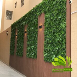 تنسيق حدائق,تنسيق حدائق نجيل,افضل شركة تنسيق حدائق,تنسيق حدائق رسم هندسي,تصميم وتنسيق حدائق,بستنة وتنسيق حدائق,زراعة وتنسيق حدائق,مشاتل وتنسيق حدائق,شلالات وتنسيق حدائق,ديكورات وتنسيق حدائق,لاند سكيب وتنسيق حدائق,عشب صناعي وتنسيق حدائق,تصميم شلالات وتنسيق حدائق,تنسق حدائق الدمام,تنسيق حدائق منزلية,محل تنسيق حدائق في جدة ومكة,محلات تنسيق حدائق جدة ومكة,فني وتنسيق الحدائق,تنسيق حدائق جدة,محلات تنسيق حدائق جدة ومكة,محل تنسيق حدائق في جدة ومكة,شركة تنسيق حدائق,تنسيق حدائق الرياض,تنسيق حدائق,شركة تنسيق حدائق بالرياض,تنسيق حدائق منزلية,حدائق,شركة تنسيق حدائق,تنسيق حدائق في الرياض,تنسيق حدائق الرياض الرياض,تنسيق حدائق بالرياض,الرياض,افضل شركة تنسيق حدائق بالرياض,تنسيق,منسق حدائق الرياض,تنسيق حدائق الخبر,تنسيق حدائق الدمام,تنسيق حدائق ابها,تنسيق حدائق السعودية,تنسيق الحدائق,تنسيق حدائق فلل,تصميم حدائق الرياض,افكار تنسيق حدائق,تنسيق حدائق نجران,تنسيق حدائق بنجران,افضل شركة تنسيق حدائق,تنسيق حدائق خميس مشيط,تنسيق حدائق خميس,تنسيق حدائق خميس مشيط وابها,تنسيق حدائق ابها وخميس مشيط,شركه تنسيق حدائق خميس مشيط,شركة تنسيق حدائق ابها وخميس مشيط,تنسيق حدائق ابها,تنسيق حدائق,محلات تنسيق حدائق خميس مشيط وابها,شركة تنسيق حدائق في خميس مشيط وابها,موقع تنسيق حدائق ابها وخميس مشيط,فني تنسيق حدائق في خميس مشيط وابها,محل تنسيق حدائق في خميس مشيط وابها,شركة تنسيق حدائق مشيط,موقع تنسيق حدائق ابها,شركة تنسيق حدائق ابها,شركة تنسيق حدائق خميس مشيط وابها,تنسيق حدائق بالطائف,محل تنسيق حدائق في جدة ومكة,محلات تنسيق حدائق جدة ومكة,محل تنسيق حدائق الطائف,تنسيق حدائق الطائف حراج,تنسيق حدائق الطائف ومكة,موقع تنسيق حدائق الطائف,تنسيق حدائق في الطائف,شركات تنسيق حدائق الطائف,تنسيق حدائق الطائف انستقرام,تنسيق حدائق منزلية الطائف,تنسيق الحدائق في الطائف,محلات تنسيق الحدائق في جدة ومكة,تنسيق الحدائق بالطائف,منسق حدائق الطائف,فني وتنسيق الحدائق,تنسيق حدائق روف,مهندس حدائق الطائف,تنسيق حدائق عامة,تنسيق حدائق الطائف,تركيب مظلات,تركيب مظلات سيارات,مظلات,مظلات سيارات,مظلات وسواتر,مظلات خارجية,مظلات متحركة,مظلات قماش,مظلات حدائق,مظلات خشبية,شركة تركيب مظلات,مؤسسة تركيب مظلات,تركيب مظلات خشبية,تركيب مظلات وسواتر,مظلات ساكو,حداد مظلات,مظلات حديد,تركيب المظلات,مظلات لكسان,مظلات مسابح,سواتر ومظلات,مظلات الرياض,تركيب,مظلات حدائق ساكو,اشكال مظلات منازل,مظلات حدائق منزلية,تركيب المظلات والسواتر,مظلات خارجية للمنازل,مظلات بيوت,مظلات منازل,مظلات مداخل,شلالات,تركيب شلالات,تصميم شلالات,شلالات راقية,#شلالات,شلالات جميلة,شلالات جدارية,اسعار الشلالات,تركيب شلال,#تنسيق_حدائق #عشب_صناعى #شلالات #مظلات #الرياض #جدة #السعودية,تركيب مظلات,نوافير وشلالات منزلية,ديكور شلالات,شلالات مائية,مهندس شلالات,شلالال,شلالات صناعية,شلالات منزلية,تركيب ثيل,تركيب بحص,شلالات ونوافير,شلالات بالرياض,تركيب نوافير,شلالل,تصميم شلالات بالرياض,شلالال صناعي,تركيب عشب جدارى,تركيب عشب صناعى,تركيب عشب طبيعى,نوافير,#نوافير,النوافير,نوافير شامية,تركيب النافورة,#تركي,تركيب عشب جدارى,نوافير وشلالات منزلية,نوافيثر منزلية صغيرة,تنسيق حدائق شلالات نوافير,تركيب النافوره الراقصه نافوره مع الاضاءه,#سواتر,تنسيق حدائق، عشب صناعى، عشب، شلالات مياة، شلال، نوافير جدارية، نوافير، حديقة، سطح,خشب باركية,احواش صغيرة,في,#الماء_الشافي,كيف,بناء نافورة بسيطه,سويت نافورة في الحديقة,احواض,نافورة,نافوره,#نافورة,شلال صغير,عمل نافورة,#مشترياتي,سويت نافورة