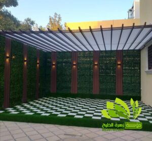 تنسيق حدائق,تنسيق حدائق نجيل,افضل شركة تنسيق حدائق,تنسيق حدائق رسم هندسي,تصميم وتنسيق حدائق,بستنة وتنسيق حدائق,زراعة وتنسيق حدائق,مشاتل وتنسيق حدائق,شلالات وتنسيق حدائق,ديكورات وتنسيق حدائق,لاند سكيب وتنسيق حدائق,عشب صناعي وتنسيق حدائق,تصميم شلالات وتنسيق حدائق,تنسق حدائق الدمام,تنسيق حدائق منزلية,محل تنسيق حدائق في جدة ومكة,محلات تنسيق حدائق جدة ومكة,فني وتنسيق الحدائق,تنسيق حدائق جدة,محلات تنسيق حدائق جدة ومكة,محل تنسيق حدائق في جدة ومكة,شركة تنسيق حدائق,تنسيق حدائق الرياض,تنسيق حدائق,شركة تنسيق حدائق بالرياض,تنسيق حدائق منزلية,حدائق,شركة تنسيق حدائق,تنسيق حدائق في الرياض,تنسيق حدائق الرياض الرياض,تنسيق حدائق بالرياض,الرياض,افضل شركة تنسيق حدائق بالرياض,تنسيق,منسق حدائق الرياض,تنسيق حدائق الخبر,تنسيق حدائق الدمام,تنسيق حدائق ابها,تنسيق حدائق السعودية,تنسيق الحدائق,تنسيق حدائق فلل,تصميم حدائق الرياض,افكار تنسيق حدائق,تنسيق حدائق نجران,تنسيق حدائق بنجران,افضل شركة تنسيق حدائق,تنسيق حدائق خميس مشيط,تنسيق حدائق خميس,تنسيق حدائق خميس مشيط وابها,تنسيق حدائق ابها وخميس مشيط,شركه تنسيق حدائق خميس مشيط,شركة تنسيق حدائق ابها وخميس مشيط,تنسيق حدائق ابها,تنسيق حدائق,محلات تنسيق حدائق خميس مشيط وابها,شركة تنسيق حدائق في خميس مشيط وابها,موقع تنسيق حدائق ابها وخميس مشيط,فني تنسيق حدائق في خميس مشيط وابها,محل تنسيق حدائق في خميس مشيط وابها,شركة تنسيق حدائق مشيط,موقع تنسيق حدائق ابها,شركة تنسيق حدائق ابها,شركة تنسيق حدائق خميس مشيط وابها,تنسيق حدائق بالطائف,محل تنسيق حدائق في جدة ومكة,محلات تنسيق حدائق جدة ومكة,محل تنسيق حدائق الطائف,تنسيق حدائق الطائف حراج,تنسيق حدائق الطائف ومكة,موقع تنسيق حدائق الطائف,تنسيق حدائق في الطائف,شركات تنسيق حدائق الطائف,تنسيق حدائق الطائف انستقرام,تنسيق حدائق منزلية الطائف,تنسيق الحدائق في الطائف,محلات تنسيق الحدائق في جدة ومكة,تنسيق الحدائق بالطائف,منسق حدائق الطائف,فني وتنسيق الحدائق,تنسيق حدائق روف,مهندس حدائق الطائف,تنسيق حدائق عامة,تنسيق حدائق الطائف,تركيب مظلات,تركيب مظلات سيارات,مظلات,مظلات سيارات,مظلات وسواتر,مظلات خارجية,مظلات متحركة,مظلات قماش,مظلات حدائق,مظلات خشبية,شركة تركيب مظلات,مؤسسة تركيب مظلات,تركيب مظلات خشبية,تركيب مظلات وسواتر,مظلات ساكو,حداد مظلات,مظلات حديد,تركيب المظلات,مظلات لكسان,مظلات مسابح,سواتر ومظلات,مظلات الرياض,تركيب,مظلات حدائق ساكو,اشكال مظلات منازل,مظلات حدائق منزلية,تركيب المظلات والسواتر,مظلات خارجية للمنازل,مظلات بيوت,مظلات منازل,مظلات مداخل,شلالات,تركيب شلالات,تصميم شلالات,شلالات راقية,#شلالات,شلالات جميلة,شلالات جدارية,اسعار الشلالات,تركيب شلال,#تنسيق_حدائق #عشب_صناعى #شلالات #مظلات #الرياض #جدة #السعودية,تركيب مظلات,نوافير وشلالات منزلية,ديكور شلالات,شلالات مائية,مهندس شلالات,شلالال,شلالات صناعية,شلالات منزلية,تركيب ثيل,تركيب بحص,شلالات ونوافير,شلالات بالرياض,تركيب نوافير,شلالل,تصميم شلالات بالرياض,شلالال صناعي,تركيب عشب جدارى,تركيب عشب صناعى,تركيب عشب طبيعى,نوافير,#نوافير,النوافير,نوافير شامية,تركيب النافورة,#تركي,تركيب عشب جدارى,نوافير وشلالات منزلية,نوافيثر منزلية صغيرة,تنسيق حدائق شلالات نوافير,تركيب النافوره الراقصه نافوره مع الاضاءه,#سواتر,تنسيق حدائق، عشب صناعى، عشب، شلالات مياة، شلال، نوافير جدارية، نوافير، حديقة، سطح,خشب باركية,احواش صغيرة,في,#الماء_الشافي,كيف,بناء نافورة بسيطه,سويت نافورة في الحديقة,احواض,نافورة,نافوره,#نافورة,شلال صغير,عمل نافورة,#مشترياتي,سويت نافورة