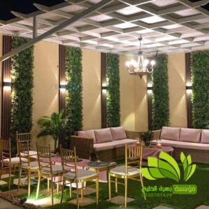 تنسيق حدائق,تنسيق حدائق نجيل,افضل شركة تنسيق حدائق,تنسيق حدائق رسم هندسي,تصميم وتنسيق حدائق,بستنة وتنسيق حدائق,زراعة وتنسيق حدائق,مشاتل وتنسيق حدائق,شلالات وتنسيق حدائق,ديكورات وتنسيق حدائق,لاند سكيب وتنسيق حدائق,عشب صناعي وتنسيق حدائق,تصميم شلالات وتنسيق حدائق,تنسق حدائق الدمام,تنسيق حدائق منزلية,محل تنسيق حدائق في جدة ومكة,محلات تنسيق حدائق جدة ومكة,فني وتنسيق الحدائق,تنسيق حدائق جدة,محلات تنسيق حدائق جدة ومكة,محل تنسيق حدائق في جدة ومكة,شركة تنسيق حدائق,تنسيق حدائق الرياض,تنسيق حدائق,شركة تنسيق حدائق بالرياض,تنسيق حدائق منزلية,حدائق,شركة تنسيق حدائق,تنسيق حدائق في الرياض,تنسيق حدائق الرياض الرياض,تنسيق حدائق بالرياض,الرياض,افضل شركة تنسيق حدائق بالرياض,تنسيق,منسق حدائق الرياض,تنسيق حدائق الخبر,تنسيق حدائق الدمام,تنسيق حدائق ابها,تنسيق حدائق السعودية,تنسيق الحدائق,تنسيق حدائق فلل,تصميم حدائق الرياض,افكار تنسيق حدائق,تنسيق حدائق نجران,تنسيق حدائق بنجران,افضل شركة تنسيق حدائق,تنسيق حدائق خميس مشيط,تنسيق حدائق خميس,تنسيق حدائق خميس مشيط وابها,تنسيق حدائق ابها وخميس مشيط,شركه تنسيق حدائق خميس مشيط,شركة تنسيق حد