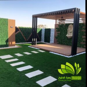 تنسيق حدائق,تنسيق حدائق نجيل,افضل شركة تنسيق حدائق,تنسيق حدائق رسم هندسي,تصميم وتنسيق حدائق,بستنة وتنسيق حدائق,زراعة وتنسيق حدائق,مشاتل وتنسيق حدائق,شلالات وتنسيق حدائق,ديكورات وتنسيق حدائق,لاند سكيب وتنسيق حدائق,عشب صناعي وتنسيق حدائق,تصميم شلالات وتنسيق حدائق,تنسق حدائق الدمام,تنسيق حدائق منزلية,محل تنسيق حدائق في جدة ومكة,محلات تنسيق حدائق جدة ومكة,فني وتنسيق الحدائق,تنسيق حدائق جدة,محلات تنسيق حدائق جدة ومكة,محل تنسيق حدائق في جدة ومكة,شركة تنسيق حدائق,تنسيق حدائق الرياض,تنسيق حدائق,شركة تنسيق حدائق بالرياض,تنسيق حدائق منزلية,حدائق,شركة تنسيق حدائق,تنسيق حدائق في الرياض,تنسيق حدائق الرياض الرياض,تنسيق حدائق بالرياض,الرياض,افضل شركة تنسيق حدائق بالرياض,تنسيق,منسق حدائق الرياض,تنسيق حدائق الخبر,تنسيق حدائق الدمام,تنسيق حدائق ابها,تنسيق حدائق السعودية,تنسيق الحدائق,تنسيق حدائق فلل,تصميم حدائق الرياض,افكار تنسيق حدائق,تنسيق حدائق نجران,تنسيق حدائق بنجران,افضل شركة تنسيق حدائق,تنسيق حدائق خميس مشيط,تنسيق حدائق خميس,تنسيق حدائق خميس مشيط وابها,تنسيق حدائق ابها وخميس مشيط,شركه تنسيق حدائق خميس مشيط,شركة تنسيق حد