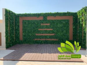 تنسيق حدائق,تنسيق حدائق نجيل,افضل شركة تنسيق حدائق,تنسيق حدائق رسم هندسي,تصميم وتنسيق حدائق,بستنة وتنسيق حدائق,زراعة وتنسيق حدائق,مشاتل وتنسيق حدائق,شلالات وتنسيق حدائق,ديكورات وتنسيق حدائق,لاند سكيب وتنسيق حدائق,عشب صناعي وتنسيق حدائق,تصميم شلالات وتنسيق حدائق,تنسق حدائق الدمام,تنسيق حدائق منزلية,محل تنسيق حدائق في جدة ومكة,محلات تنسيق حدائق جدة ومكة,فني وتنسيق الحدائق,تنسيق حدائق جدة,محلات تنسيق حدائق جدة ومكة,محل تنسيق حدائق في جدة ومكة,شركة تنسيق حدائق,تنسيق حدائق الرياض,تنسيق حدائق,شركة تنسيق حدائق بالرياض,تنسيق حدائق منزلية,حدائق,شركة تنسيق حدائق,تنسيق حدائق في الرياض,تنسيق حدائق الرياض الرياض,تنسيق حدائق بالرياض,الرياض,افضل شركة تنسيق حدائق بالرياض,تنسيق,منسق حدائق الرياض,تنسيق حدائق الخبر,تنسيق حدائق الدمام,تنسيق حدائق ابها,تنسيق حدائق السعودية,تنسيق الحدائق,تنسيق حدائق فلل,تصميم حدائق الرياض,افكار تنسيق حدائق,تنسيق حدائق نجران,تنسيق حدائق بنجران,افضل شركة تنسيق حدائق,تنسيق حدائق خميس مشيط,تنسيق حدائق خميس,تنسيق حدائق خميس مشيط وابها,تنسيق حدائق ابها وخميس مشيط,شركه تنسيق حدائق خميس مشيط,شركة تنسيق حد