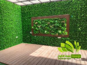 تنسيق حدائق,تنسيق حدائق نجيل,افضل شركة تنسيق حدائق,تنسيق حدائق رسم هندسي,تصميم وتنسيق حدائق,بستنة وتنسيق حدائق,زراعة وتنسيق حدائق,مشاتل وتنسيق حدائق,شلالات وتنسيق حدائق,ديكورات وتنسيق حدائق,لاند سكيب وتنسيق حدائق,عشب صناعي وتنسيق حدائق,تصميم شلالات وتنسيق حدائق,تنسق حدائق الدمام,تنسيق حدائق منزلية,محل تنسيق حدائق في جدة ومكة,محلات تنسيق حدائق جدة ومكة,فني وتنسيق الحدائق,تنسيق حدائق جدة,محلات تنسيق حدائق جدة ومكة,محل تنسيق حدائق في جدة ومكة,شركة تنسيق حدائق,تنسيق حدائق الرياض,تنسيق حدائق,شركة تنسيق حدائق بالرياض,تنسيق حدائق منزلية,حدائق,شركة تنسيق حدائق,تنسيق حدائق في الرياض,تنسيق حدائق الرياض الرياض,تنسيق حدائق بالرياض,الرياض,افضل شركة تنسيق حدائق بالرياض,تنسيق,منسق حدائق الرياض,تنسيق حدائق الخبر,تنسيق حدائق الدمام,تنسيق حدائق ابها,تنسيق حدائق السعودية,تنسيق الحدائق,تنسيق حدائق فلل,تصميم حدائق الرياض,افكار تنسيق حدائق,تنسيق حدائق نجران,تنسيق حدائق بنجران,افضل شركة تنسيق حدائق,تنسيق حدائق خميس مشيط,تنسيق حدائق خميس,تنسيق حدائق خميس مشيط وابها,تنسيق حدائق ابها وخميس مشيط,شركه تنسيق حدائق خميس مشيط,شركة تنسيق حد