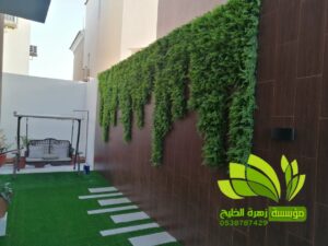 تنسيق حدائق,تنسيق حدائق نجيل,افضل شركة تنسيق حدائق,تنسيق حدائق رسم هندسي,تصميم وتنسيق حدائق,بستنة وتنسيق حدائق,زراعة وتنسيق حدائق,مشاتل وتنسيق حدائق,شلالات وتنسيق حدائق,ديكورات وتنسيق حدائق,لاند سكيب وتنسيق حدائق,عشب صناعي وتنسيق حدائق,تصميم شلالات وتنسيق حدائق,تنسق حدائق الدمام,تنسيق حدائق منزلية,محل تنسيق حدائق في جدة ومكة,محلات تنسيق حدائق جدة ومكة,فني وتنسيق الحدائق,تنسيق حدائق جدة,محلات تنسيق حدائق جدة ومكة,محل تنسيق حدائق في جدة ومكة,شركة تنسيق حدائق,تنسيق حدائق الرياض,تنسيق حدائق,شركة تنسيق حدائق بالرياض,تنسيق حدائق منزلية,حدائق,شركة تنسيق حدائق,تنسيق حدائق في الرياض,تنسيق حدائق الرياض الرياض,تنسيق حدائق بالرياض,الرياض,افضل شركة تنسيق حدائق بالرياض,تنسيق,منسق حدائق الرياض,تنسيق حدائق الخبر,تنسيق حدائق الدمام,تنسيق حدائق ابها,تنسيق حدائق السعودية,تنسيق الحدائق,تنسيق حدائق فلل,تصميم حدائق الرياض,افكار تنسيق حدائق,تنسيق حدائق نجران,تنسيق حدائق بنجران,افضل شركة تنسيق حدائق,تنسيق حدائق خميس مشيط,تنسيق حدائق خميس,تنسيق حدائق خميس مشيط وابها,تنسيق حدائق ابها وخميس مشيط,شركه تنسيق حدائق خميس مشيط,شركة تنسيق حد