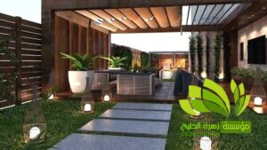 تنسيق حدائق,تنسيق حدائق نجيل,افضل شركة تنسيق حدائق,تنسيق حدائق رسم هندسي,تصميم وتنسيق حدائق,بستنة وتنسيق حدائق,زراعة وتنسيق حدائق,مشاتل وتنسيق حدائق,شلالات وتنسيق حدائق,ديكورات وتنسيق حدائق,لاند سكيب وتنسيق حدائق,عشب صناعي وتنسيق حدائق,تصميم شلالات وتنسيق حدائق,تنسق حدائق الدمام,تنسيق حدائق منزلية,محل تنسيق حدائق في جدة ومكة,محلات تنسيق حدائق جدة ومكة,فني وتنسيق الحدائق,تنسيق حدائق جدة,محلات تنسيق حدائق جدة ومكة,محل تنسيق حدائق في جدة ومكة,شركة تنسيق حدائق,تنسيق حدائق الرياض,تنسيق حدائق,شركة تنسيق حدائق بالرياض,تنسيق حدائق منزلية,حدائق,شركة تنسيق حدائق,تنسيق حدائق في الرياض,تنسيق حدائق الرياض الرياض,تنسيق حدائق بالرياض,الرياض,افضل شركة تنسيق حدائق بالرياض,تنسيق,منسق حدائق الرياض,تنسيق حدائق الخبر,تنسيق حدائق الدمام,تنسيق حدائق ابها,تنسيق حدائق السعودية,تنسيق الحدائق,تنسيق حدائق فلل,تصميم حدائق الرياض,افكار تنسيق حدائق,تنسيق حدائق نجران,تنسيق حدائق بنجران,افضل شركة تنسيق حدائق,تنسيق حدائق خميس مشيط,تنسيق حدائق خميس,تنسيق حدائق خميس مشيط وابها,تنسيق حدائق ابها وخميس مشيط,شركه تنسيق حدائق خميس مشيط,شركة تنسيق حد