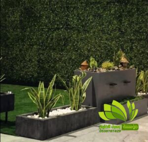 تنسيق حدائق,تنسيق حدائق نجيل,افضل شركة تنسيق حدائق,تنسيق حدائق رسم هندسي,تصميم وتنسيق حدائق,بستنة وتنسيق حدائق,زراعة وتنسيق حدائق,مشاتل وتنسيق حدائق,شلالات وتنسيق حدائق,ديكورات وتنسيق حدائق,لاند سكيب وتنسيق حدائق,عشب صناعي وتنسيق حدائق,تصميم شلالات وتنسيق حدائق,تنسق حدائق الدمام,تنسيق حدائق منزلية,محل تنسيق حدائق في جدة ومكة,محلات تنسيق حدائق جدة ومكة,فني وتنسيق الحدائق,تنسيق حدائق جدة,محلات تنسيق حدائق جدة ومكة,محل تنسيق حدائق في جدة ومكة,شركة تنسيق حدائق,تنسيق حدائق الرياض,تنسيق حدائق,شركة تنسيق حدائق بالرياض,تنسيق حدائق منزلية,حدائق,شركة تنسيق حدائق,تنسيق حدائق في الرياض,تنسيق حدائق الرياض الرياض,تنسيق حدائق بالرياض,الرياض,افضل شركة تنسيق حدائق بالرياض,تنسيق,منسق حدائق الرياض,تنسيق حدائق الخبر,تنسيق حدائق الدمام,تنسيق حدائق ابها,تنسيق حدائق السعودية,تنسيق الحدائق,تنسيق حدائق فلل,تصميم حدائق الرياض,افكار تنسيق حدائق,تنسيق حدائق نجران,تنسيق حدائق بنجران,افضل شركة تنسيق حدائق,تنسيق حدائق خميس مشيط,تنسيق حدائق خميس,تنسيق حدائق خميس مشيط وابها,تنسيق حدائق ابها وخميس مشيط,شركه تنسيق حدائق خميس مشيط,شركة تنسيق حد