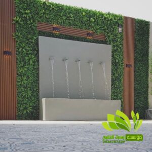 تنسيق حدائق,تنسيق حدائق نجيل,افضل شركة تنسيق حدائق,تنسيق حدائق رسم هندسي,تصميم وتنسيق حدائق,بستنة وتنسيق حدائق,زراعة وتنسيق حدائق,مشاتل وتنسيق حدائق,شلالات وتنسيق حدائق,ديكورات وتنسيق حدائق,لاند سكيب وتنسيق حدائق,عشب صناعي وتنسيق حدائق,تصميم شلالات وتنسيق حدائق,تنسق حدائق الدمام,تنسيق حدائق منزلية,محل تنسيق حدائق في جدة ومكة,محلات تنسيق حدائق جدة ومكة,فني وتنسيق الحدائق,تنسيق حدائق جدة,محلات تنسيق حدائق جدة ومكة,محل تنسيق حدائق في جدة ومكة,شركة تنسيق حدائق,تنسيق حدائق الرياض,تنسيق حدائق,شركة تنسيق حدائق بالرياض,تنسيق حدائق منزلية,حدائق,شركة تنسيق حدائق,تنسيق حدائق في الرياض,تنسيق حدائق الرياض الرياض,تنسيق حدائق بالرياض,الرياض,افضل شركة تنسيق حدائق بالرياض,تنسيق,منسق حدائق الرياض,تنسيق حدائق الخبر,تنسيق حدائق الدمام,تنسيق حدائق ابها,تنسيق حدائق السعودية,تنسيق الحدائق,تنسيق حدائق فلل,تصميم حدائق الرياض,افكار تنسيق حدائق,تنسيق حدائق نجران,تنسيق حدائق بنجران,افضل شركة تنسيق حدائق,تنسيق حدائق خميس مشيط,تنسيق حدائق خميس,تنسيق حدائق خميس مشيط وابها,تنسيق حدائق ابها وخميس مشيط,شركه تنسيق حدائق خميس مشيط,شركة تنسيق حد