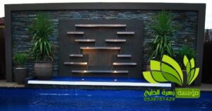 تنسيق حدائق,تنسيق حدائق نجيل,افضل شركة تنسيق حدائق,تنسيق حدائق رسم هندسي,تصميم وتنسيق حدائق,بستنة وتنسيق حدائق,زراعة وتنسيق حدائق,مشاتل وتنسيق حدائق,شلالات وتنسيق حدائق,ديكورات وتنسيق حدائق,لاند سكيب وتنسيق حدائق,عشب صناعي وتنسيق حدائق,تصميم شلالات وتنسيق حدائق,تنسق حدائق الدمام,تنسيق حدائق منزلية,محل تنسيق حدائق في جدة ومكة,محلات تنسيق حدائق جدة ومكة,فني وتنسيق الحدائق,تنسيق حدائق جدة,محلات تنسيق حدائق جدة ومكة,محل تنسيق حدائق في جدة ومكة,شركة تنسيق حدائق,تنسيق حدائق الرياض,تنسيق حدائق,شركة تنسيق حدائق بالرياض,تنسيق حدائق منزلية,حدائق,شركة تنسيق حدائق,تنسيق حدائق في الرياض,تنسيق حدائق الرياض الرياض,تنسيق حدائق بالرياض,الرياض,افضل شركة تنسيق حدائق بالرياض,تنسيق,منسق حدائق الرياض,تنسيق حدائق الخبر,تنسيق حدائق الدمام,تنسيق حدائق ابها,تنسيق حدائق السعودية,تنسيق الحدائق,تنسيق حدائق فلل,تصميم حدائق الرياض,افكار تنسيق حدائق,تنسيق حدائق نجران,تنسيق حدائق بنجران,افضل شركة تنسيق حدائق,تنسيق حدائق خميس مشيط,تنسيق حدائق خميس,تنسيق حدائق خميس مشيط وابها,تنسيق حدائق ابها وخميس مشيط,شركه تنسيق حدائق خميس مشيط,شركة تنسيق حد