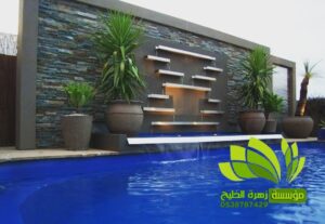 تنسيق حدائق,تنسيق حدائق نجيل,افضل شركة تنسيق حدائق,تنسيق حدائق رسم هندسي,تصميم وتنسيق حدائق,بستنة وتنسيق حدائق,زراعة وتنسيق حدائق,مشاتل وتنسيق حدائق,شلالات وتنسيق حدائق,ديكورات وتنسيق حدائق,لاند سكيب وتنسيق حدائق,عشب صناعي وتنسيق حدائق,تصميم شلالات وتنسيق حدائق,تنسق حدائق الدمام,تنسيق حدائق منزلية,محل تنسيق حدائق في جدة ومكة,محلات تنسيق حدائق جدة ومكة,فني وتنسيق الحدائق,تنسيق حدائق جدة,محلات تنسيق حدائق جدة ومكة,محل تنسيق حدائق في جدة ومكة,شركة تنسيق حدائق,تنسيق حدائق الرياض,تنسيق حدائق,شركة تنسيق حدائق بالرياض,تنسيق حدائق منزلية,حدائق,شركة تنسيق حدائق,تنسيق حدائق في الرياض,تنسيق حدائق الرياض الرياض,تنسيق حدائق بالرياض,الرياض,افضل شركة تنسيق حدائق بالرياض,تنسيق,منسق حدائق الرياض,تنسيق حدائق الخبر,تنسيق حدائق الدمام,تنسيق حدائق ابها,تنسيق حدائق السعودية,تنسيق الحدائق,تنسيق حدائق فلل,تصميم حدائق الرياض,افكار تنسيق حدائق,تنسيق حدائق نجران,تنسيق حدائق بنجران,افضل شركة تنسيق حدائق,تنسيق حدائق خميس مشيط,تنسيق حدائق خميس,تنسيق حدائق خميس مشيط وابها,تنسيق حدائق ابها وخميس مشيط,شركه تنسيق حدائق خميس مشيط,شركة تنسيق حد