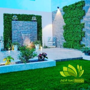 تنسيق حدائق,تنسيق حدائق نجيل,افضل شركة تنسيق حدائق,تنسيق حدائق رسم هندسي,تصميم وتنسيق حدائق,بستنة وتنسيق حدائق,زراعة وتنسيق حدائق,مشاتل وتنسيق حدائق,شلالات وتنسيق حدائق,ديكورات وتنسيق حدائق,لاند سكيب وتنسيق حدائق,عشب صناعي وتنسيق حدائق,تصميم شلالات وتنسيق حدائق,تنسق حدائق الدمام,تنسيق حدائق منزلية,محل تنسيق حدائق في جدة ومكة,محلات تنسيق حدائق جدة ومكة,فني وتنسيق الحدائق,تنسيق حدائق جدة,محلات تنسيق حدائق جدة ومكة,محل تنسيق حدائق في جدة ومكة,شركة تنسيق حدائق,تنسيق حدائق الرياض,تنسيق حدائق,شركة تنسيق حدائق بالرياض,تنسيق حدائق منزلية,حدائق,شركة تنسيق حدائق,تنسيق حدائق في الرياض,تنسيق حدائق الرياض الرياض,تنسيق حدائق بالرياض,الرياض,افضل شركة تنسيق حدائق بالرياض,تنسيق,منسق حدائق الرياض,تنسيق حدائق الخبر,تنسيق حدائق الدمام,تنسيق حدائق ابها,تنسيق حدائق السعودية,تنسيق الحدائق,تنسيق حدائق فلل,تصميم حدائق الرياض,افكار تنسيق حدائق,تنسيق حدائق نجران,تنسيق حدائق بنجران,افضل شركة تنسيق حدائق,تنسيق حدائق خميس مشيط,تنسيق حدائق خميس,تنسيق حدائق خميس مشيط وابها,تنسيق حدائق ابها وخميس مشيط,شركه تنسيق حدائق خميس مشيط,شركة تنسيق حد