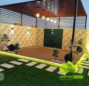 تنسيق حدائق,تنسيق حدائق نجيل,افضل شركة تنسيق حدائق,تنسيق حدائق رسم هندسي,تصميم وتنسيق حدائق,بستنة وتنسيق حدائق,زراعة وتنسيق حدائق,مشاتل وتنسيق حدائق,شلالات وتنسيق حدائق,ديكورات وتنسيق حدائق,لاند سكيب وتنسيق حدائق,عشب صناعي وتنسيق حدائق,تصميم شلالات وتنسيق حدائق,تنسق حدائق الدمام,تنسيق حدائق منزلية,محل تنسيق حدائق في جدة ومكة,محلات تنسيق حدائق جدة ومكة,فني وتنسيق الحدائق,تنسيق حدائق جدة,محلات تنسيق حدائق جدة ومكة,محل تنسيق حدائق في جدة ومكة,شركة تنسيق حدائق,تنسيق حدائق الرياض,تنسيق حدائق,شركة تنسيق حدائق بالرياض,تنسيق حدائق منزلية,حدائق,شركة تنسيق حدائق,تنسيق حدائق في الرياض,تنسيق حدائق الرياض الرياض,تنسيق حدائق بالرياض,الرياض,افضل شركة تنسيق حدائق بالرياض,تنسيق,منسق حدائق الرياض,تنسيق حدائق الخبر,تنسيق حدائق الدمام,تنسيق حدائق ابها,تنسيق حدائق السعودية,تنسيق الحدائق,تنسيق حدائق فلل,تصميم حدائق الرياض,افكار تنسيق حدائق,تنسيق حدائق نجران,تنسيق حدائق بنجران,افضل شركة تنسيق حدائق,تنسيق حدائق خميس مشيط,تنسيق حدائق خميس,تنسيق حدائق خميس مشيط وابها,تنسيق حدائق ابها وخميس مشيط,شركه تنسيق حدائق خميس مشيط,شركة تنسيق حد