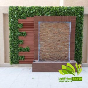 تنسيق حدائق,تنسيق حدائق نجيل,افضل شركة تنسيق حدائق,تنسيق حدائق رسم هندسي,تصميم وتنسيق حدائق,بستنة وتنسيق حدائق,زراعة وتنسيق حدائق,مشاتل وتنسيق حدائق,شلالات وتنسيق حدائق,ديكورات وتنسيق حدائق,لاند سكيب وتنسيق حدائق,عشب صناعي وتنسيق حدائق,تصميم شلالات وتنسيق حدائق,تنسق حدائق الدمام,تنسيق حدائق منزلية,محل تنسيق حدائق في جدة ومكة,محلات تنسيق حدائق جدة ومكة,فني وتنسيق الحدائق,تنسيق حدائق جدة,محلات تنسيق حدائق جدة ومكة,محل تنسيق حدائق في جدة ومكة,شركة تنسيق حدائق,تنسيق حدائق الرياض,تنسيق حدائق,شركة تنسيق حدائق بالرياض,تنسيق حدائق منزلية,حدائق,شركة تنسيق حدائق,تنسيق حدائق في الرياض,تنسيق حدائق الرياض الرياض,تنسيق حدائق بالرياض,الرياض,افضل شركة تنسيق حدائق بالرياض,تنسيق,منسق حدائق الرياض,تنسيق حدائق الخبر,تنسيق حدائق الدمام,تنسيق حدائق ابها,تنسيق حدائق السعودية,تنسيق الحدائق,تنسيق حدائق فلل,تصميم حدائق الرياض,افكار تنسيق حدائق,تنسيق حدائق نجران,تنسيق حدائق بنجران,افضل شركة تنسيق حدائق,تنسيق حدائق خميس مشيط,تنسيق حدائق خميس,تنسيق حدائق خميس مشيط وابها,تنسيق حدائق ابها وخميس مشيط,شركه تنسيق حدائق خميس مشيط,شركة تنسيق حد