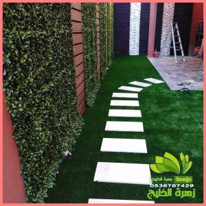 شركة صيانة حدائق