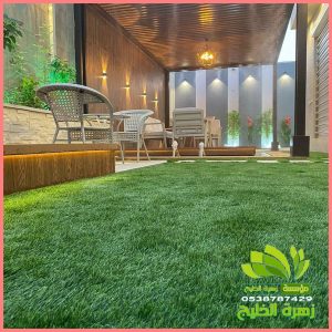 من أنواع تنسيق الحدائق