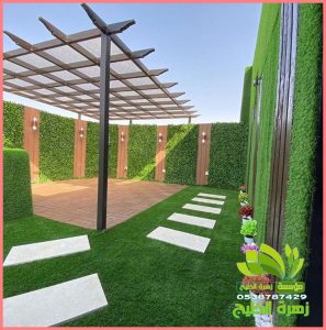 محلات تنسيق الحدائق