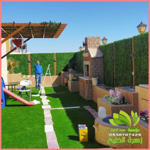 مقدمة عن تنسيق الحدائق