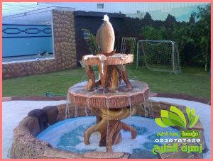 تركيب النوافير فى الطائف يوتيوب