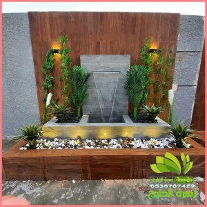 ديكورات بالشلال