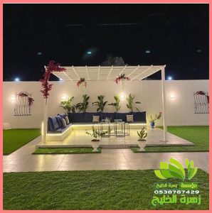 تصميم مظلات رائعة