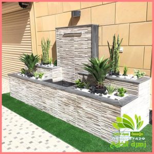 شلالات حجرية