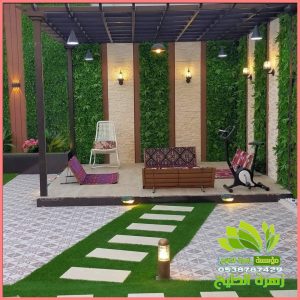 مظلات وجلسات خارجية