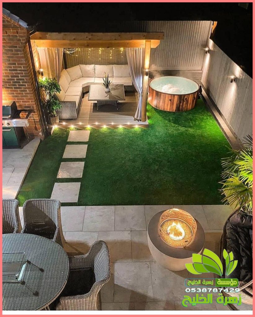 طرازات جلسات خارجية