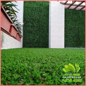 شركات تنسيق حدائق بمكة