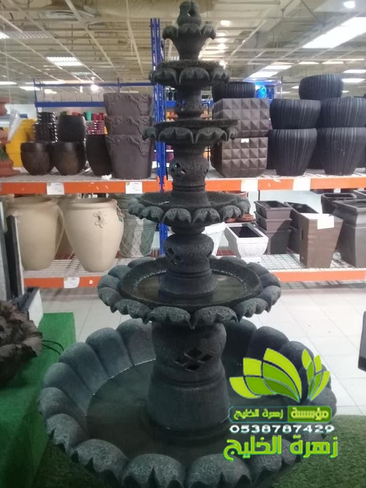 احدث اشكال النوافير