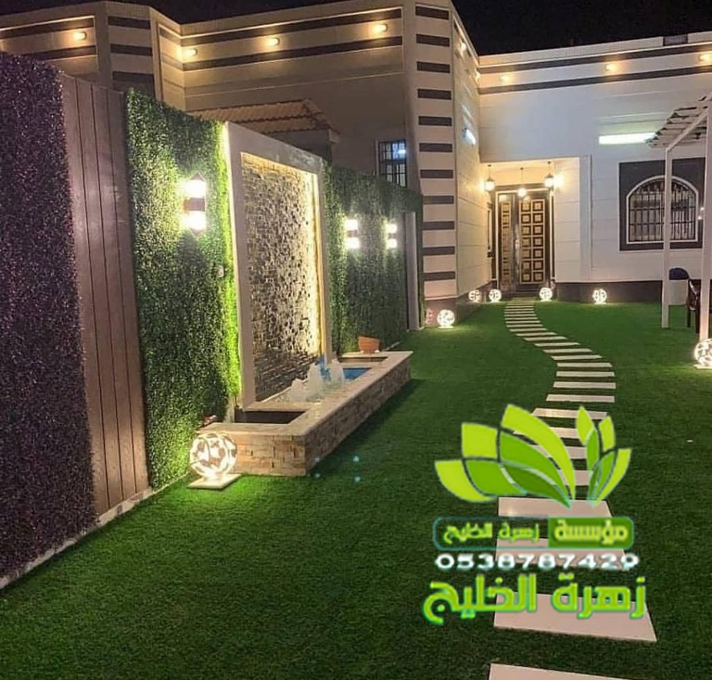 تنسيق حدائق العزيزية الجنوبية