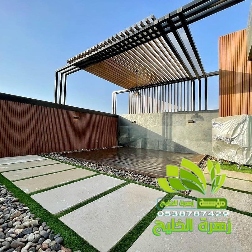 تنسيق حدائق بطحاء قريش