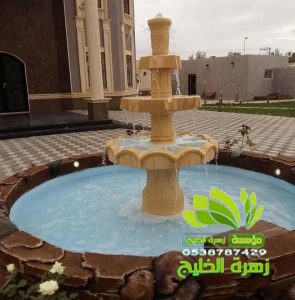 مهندس تركيب نوافير حي الخضرة