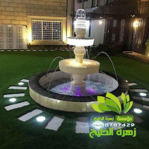 تركيب نوافير حي الخضرة