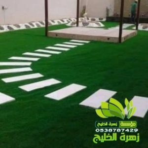 مهندس تنسيق حدائق حي جبل عرفة