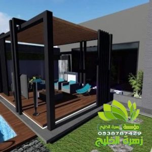 شركات تنسيق حدائق شرائع النخيل