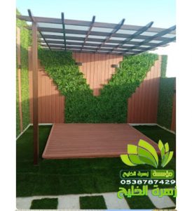 شركة تنسيق حدائق حي جبل عرفة