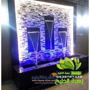 مهندس تركيب شلالات حجرية