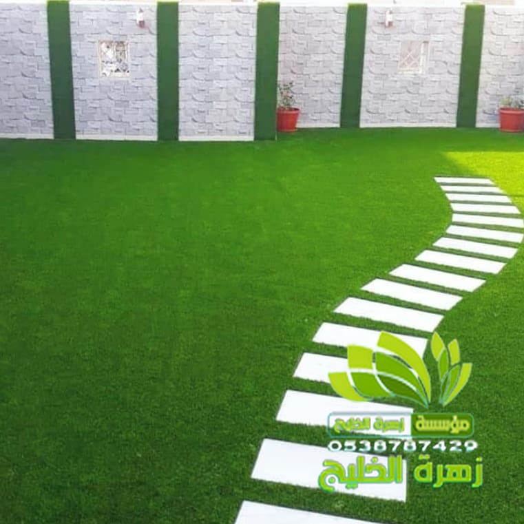 تنسيق حدائق