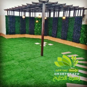 مظلات بحي جبل عرفة