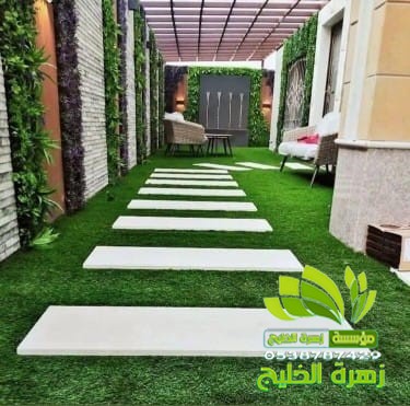 ممرات و مظلات بحي الخضرة